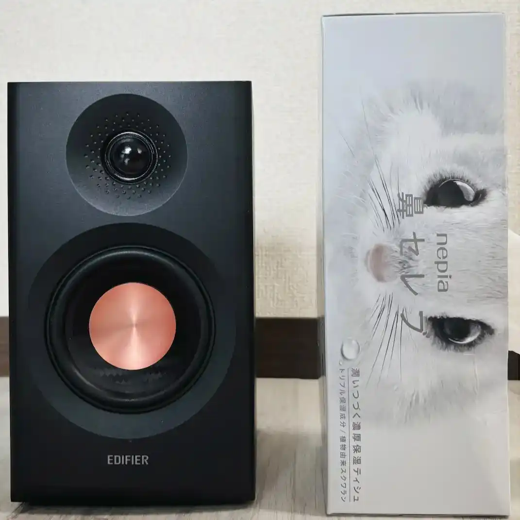1万円台で異次元の音質を手に入れよう｜UPLiFT